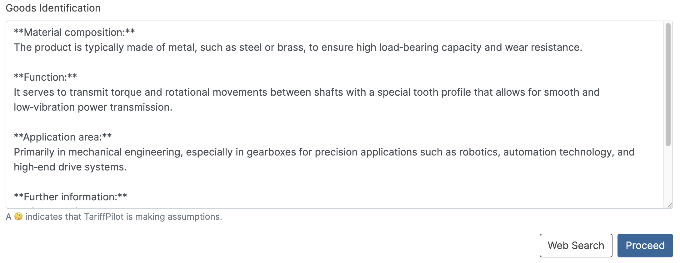 Goods Profile text field